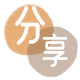 刷信用卡刷花呗信用卡接单平台☀️诚信信用卡24小时在线靠谱商家推荐